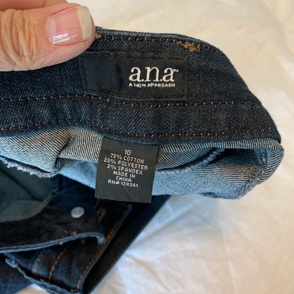 Cropped pant - Picture 4 of 5